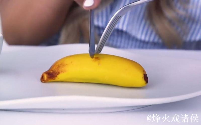 香蕉视频在线